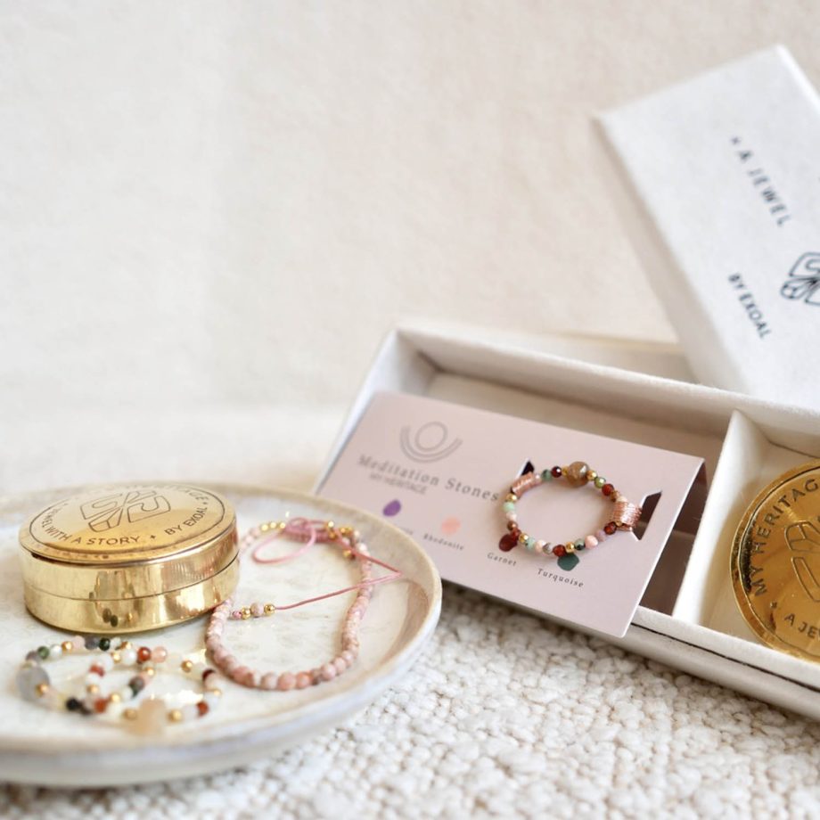 Ring in geschenkset | My Heritage