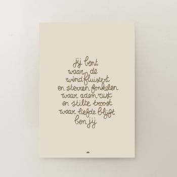 Waar de wind fluistert | Sâlt + Flor