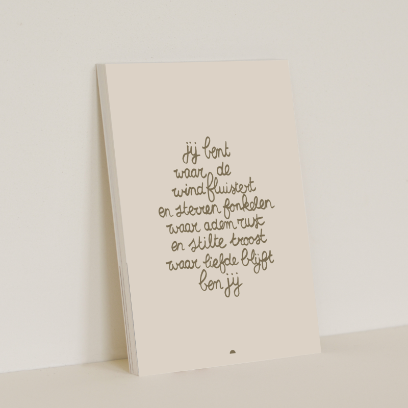 Waar de wind fluistert | Sâlt + Flor