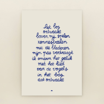 Wenskaart Het Bos Ontwaakt | Sâlt + Flor